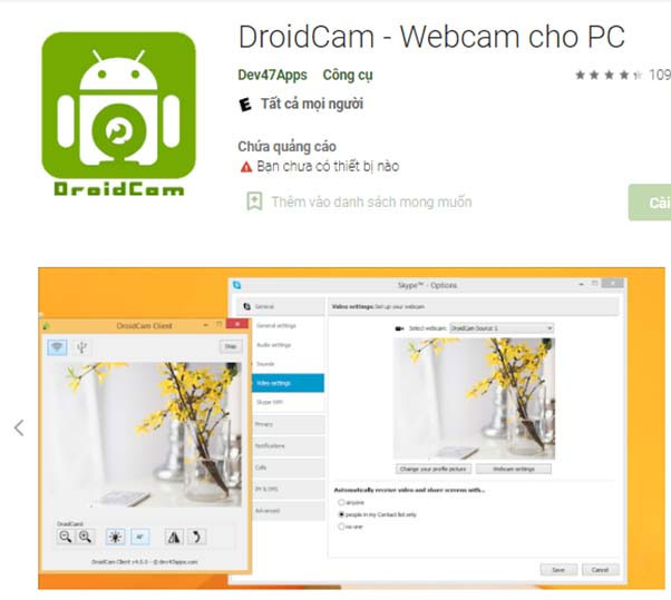 DroidCam