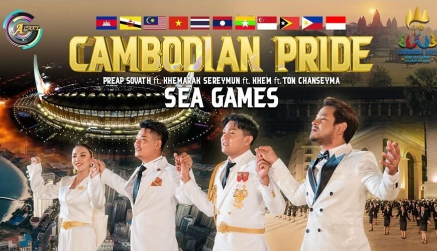 Bài hát chính thức của SEA Games 32