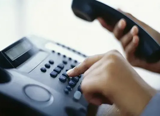Tìm hiểu 0248 là mạng gì