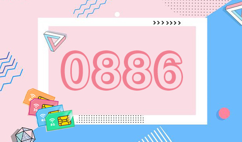 Tìm hiểu ý nghĩa của đầu số 0886