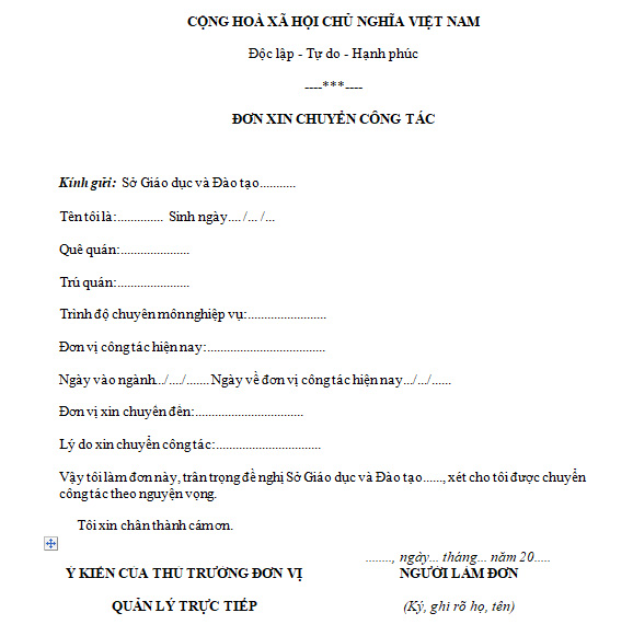 Đơn xin chuyển công tác của công chức - viên chức
