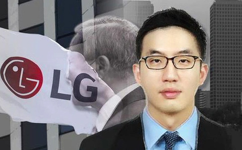 Chaebol LG