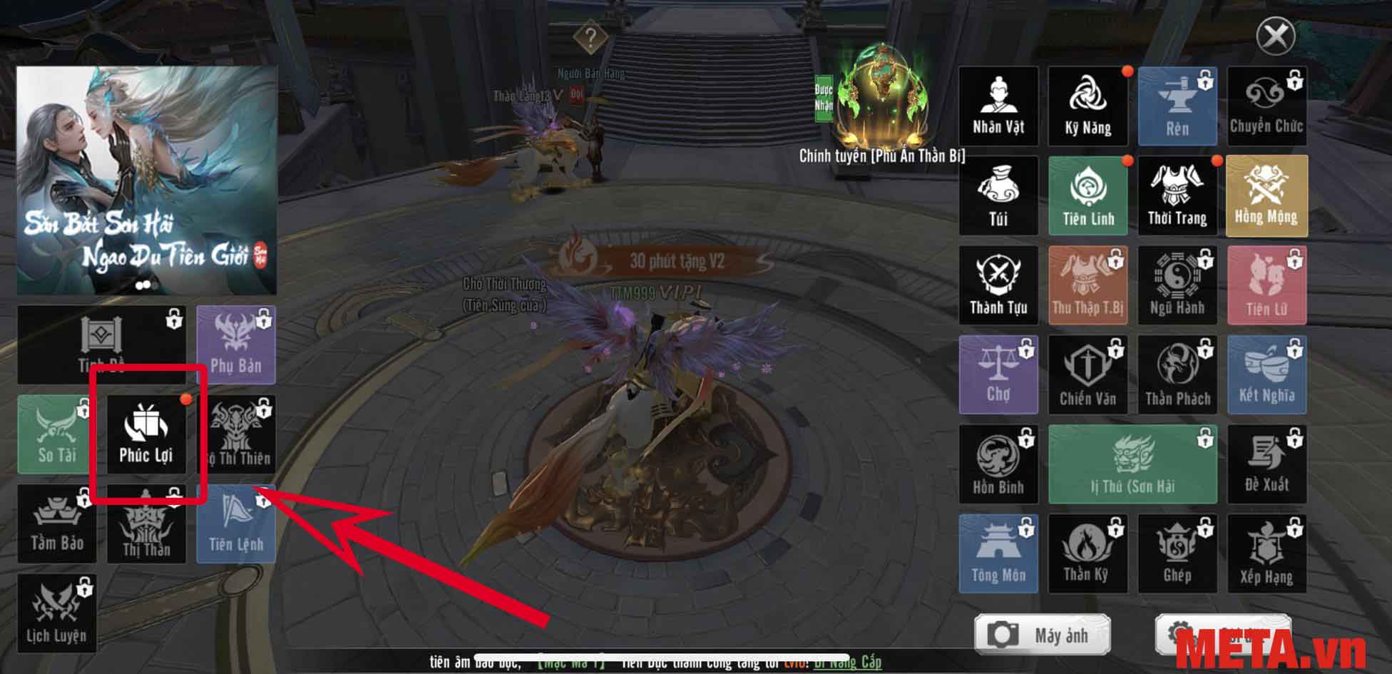 Nhấn vào tính năng Phúc lợi. Tại đây, bạn có thể sẽ phải thực hiện một vài nhiệm vui để mở khóa tính năng này