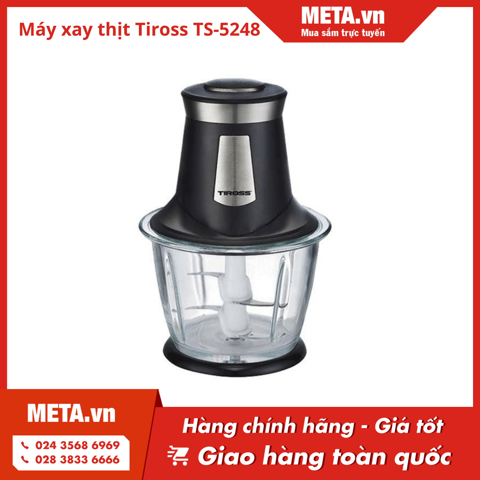 Máy xay thịt Tiross TS-5248
