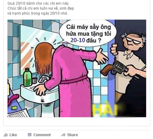 Hình ảnh hài hước ngày 20/10