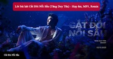 Lời bài hát Cắt Đôi Nỗi Sầu (Tăng Duy Tân) - Hợp âm, MP3, Remix