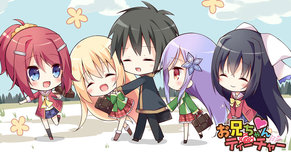 Hình nền máy tính anime cute