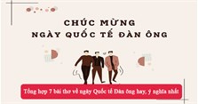 Tổng hợp 7 bài thơ về ngày Quốc tế Đàn ông hay, ý nghĩa nhất