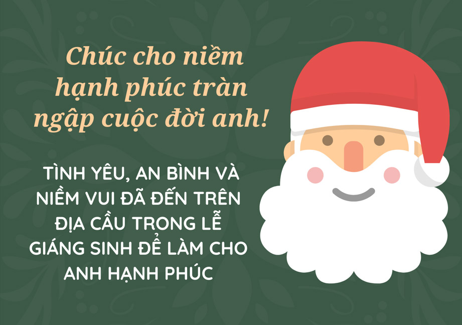 Thiệp chúc mừng Giáng Sinh tặng người yêu, vợ chồng