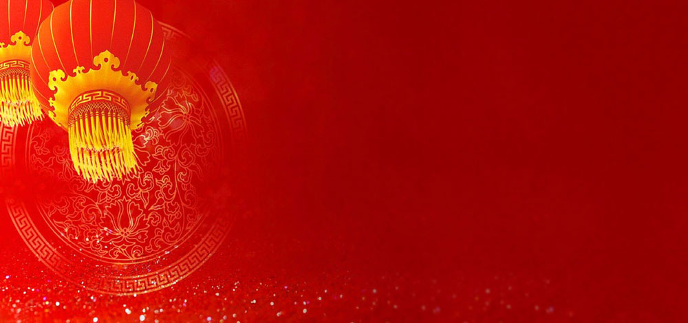 Background đỏ Tết may mắn