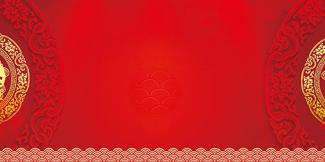 Background đỏ Tết may mắn