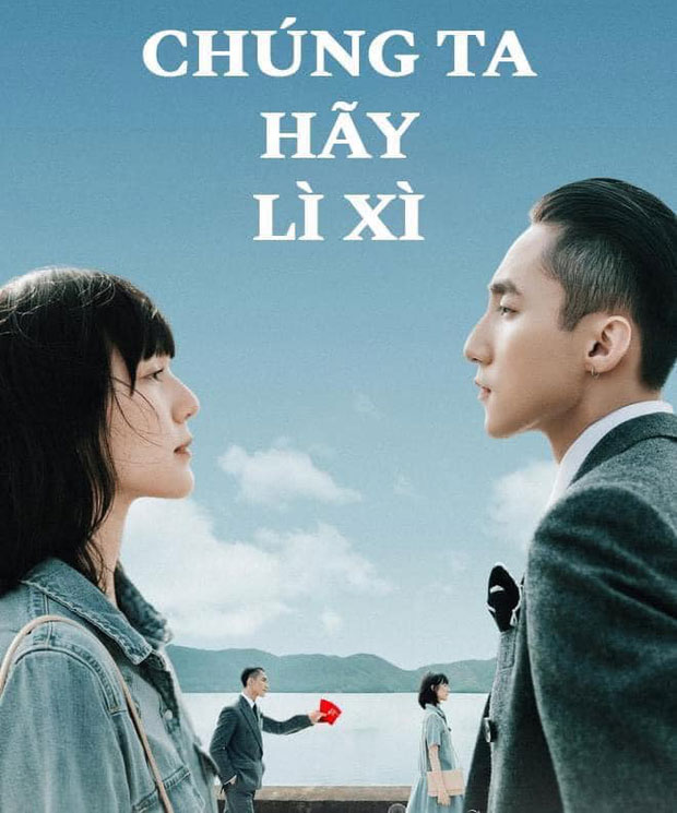 Ảnh chế Tết đòi lì xì