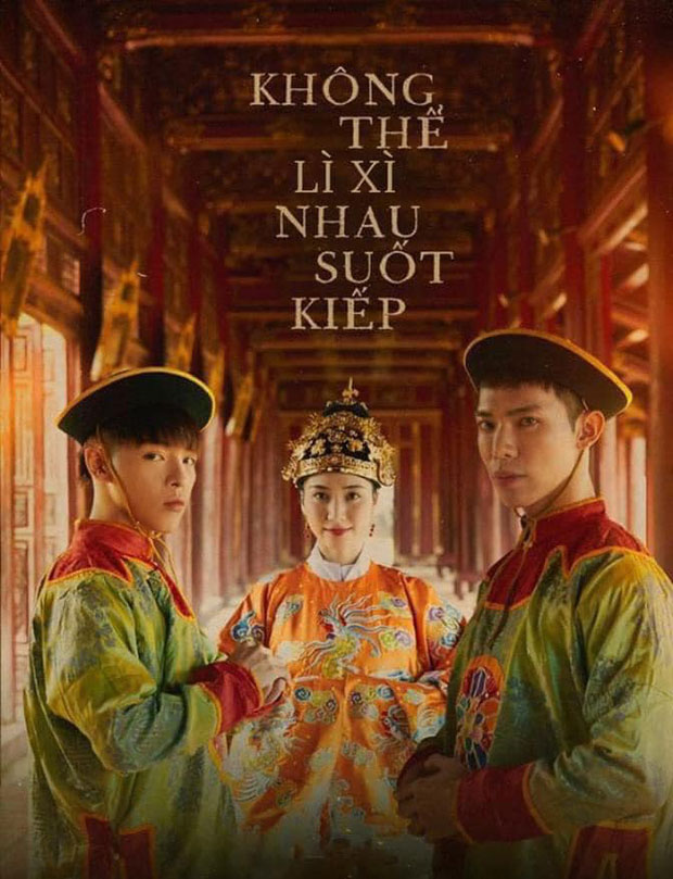 Ảnh chế lì xì Tết