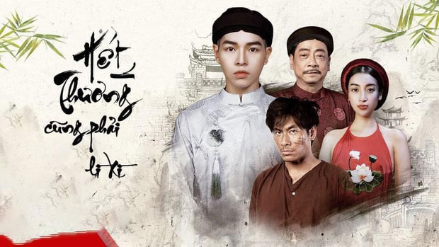 Ảnh chế lì xì Tết