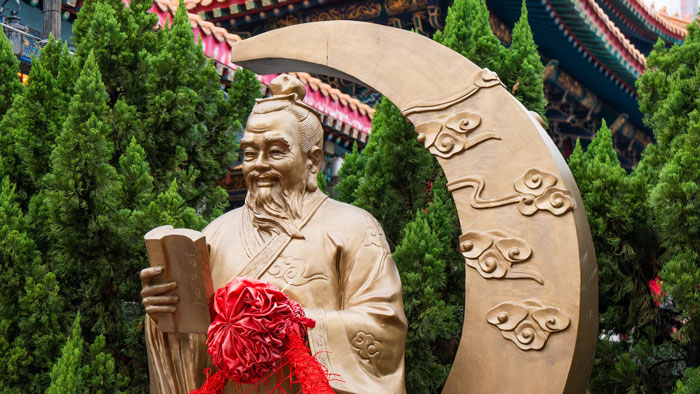 Xin xăm Hoàng Đại Tiên