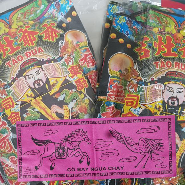 bộ cúng cò bay ngựa chạy của người miền Nam