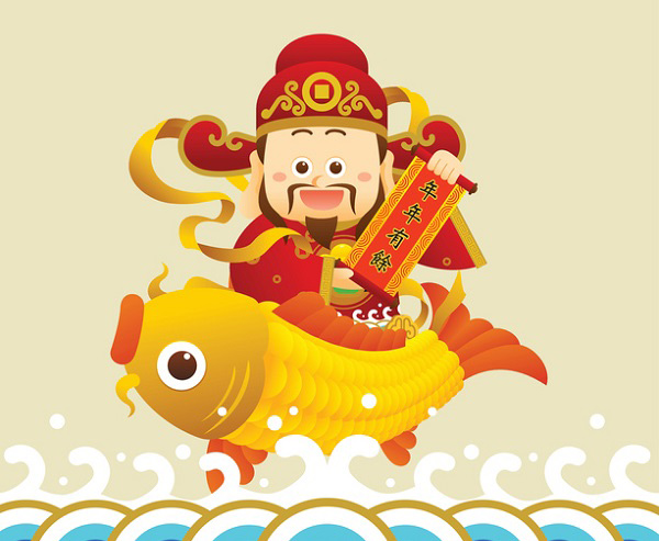 Hình ảnh chúc mừng ngày vía Thần Tài