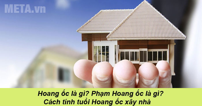Hoang ốc là gì?