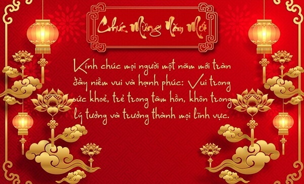Hình thiệp chúc Tết 2024 Ảnh thiệp chúc Tết 2024