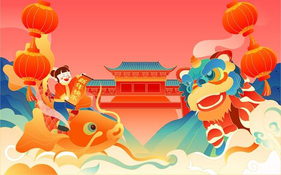 Banner Tết đẹp