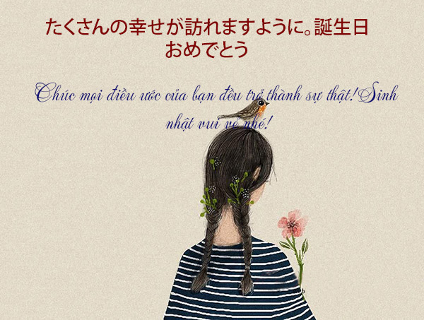 Thiệp chúc mừng sinh nhật bằng tiếng Nhật đẹp nhất