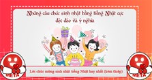 Lời chúc mừng sinh nhật tiếng Nhật hay nhất (kèm thiệp)