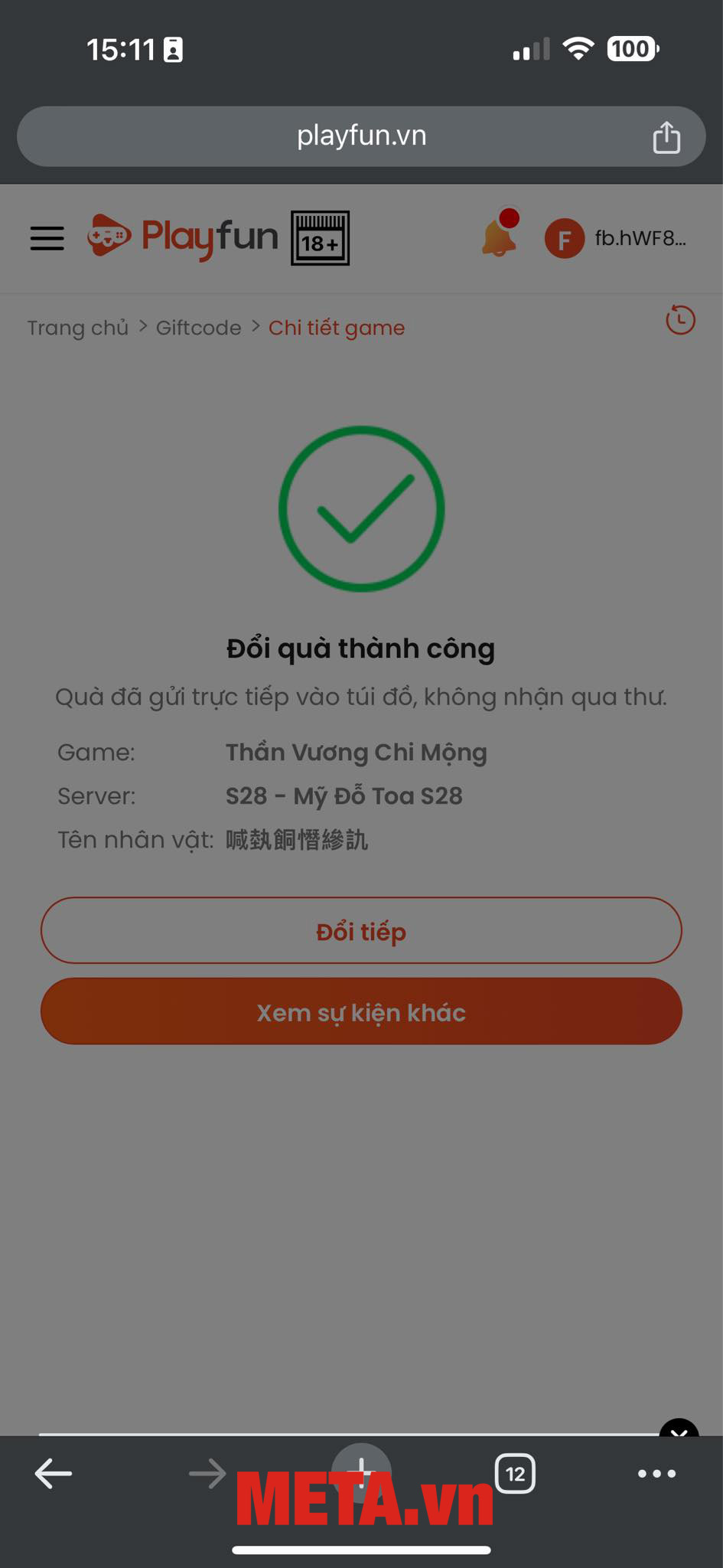 Đổi quà thành công