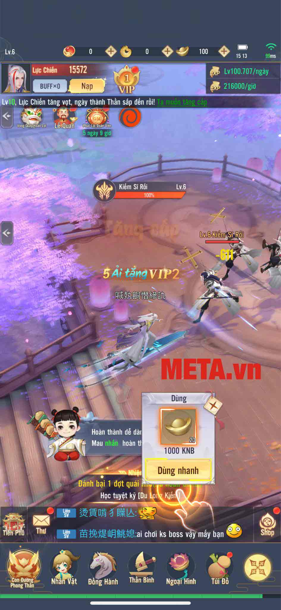 Nhận quà thành công