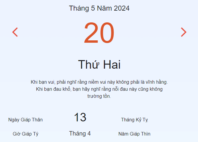 20/5 là ngày bao nhiêu Âm lịch