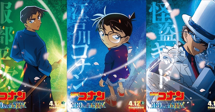 Lịch chiếu Conan movie 27