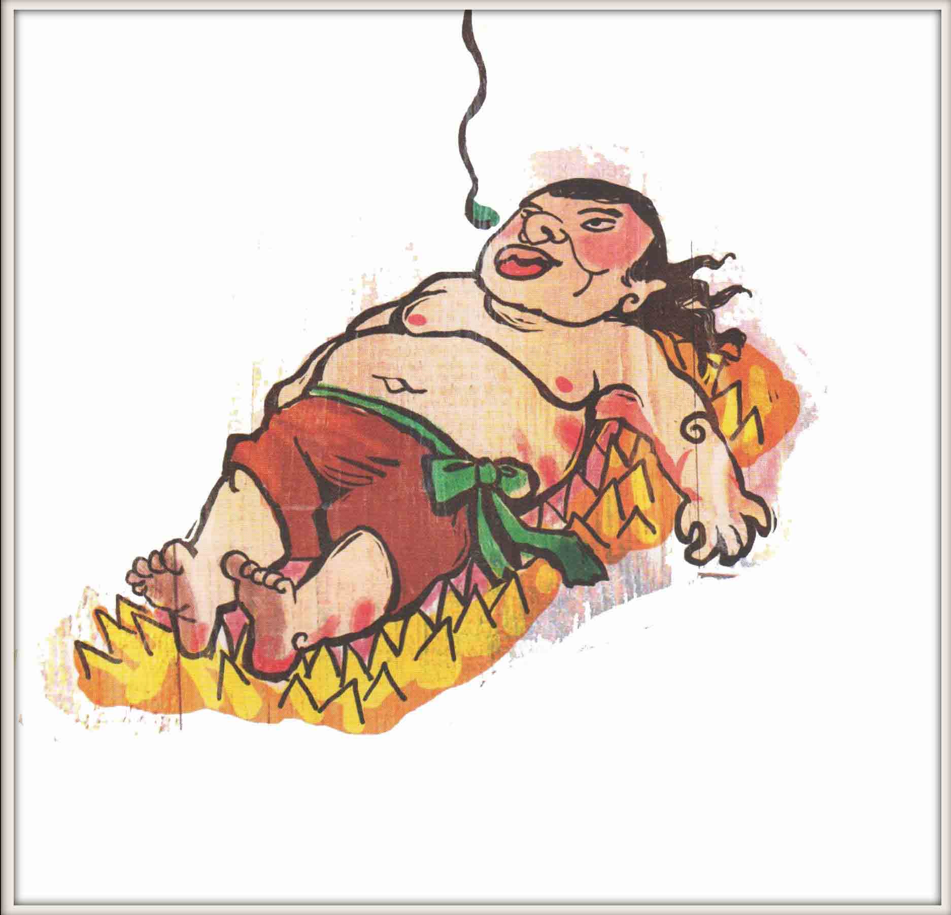 Nằm gai nếm mật