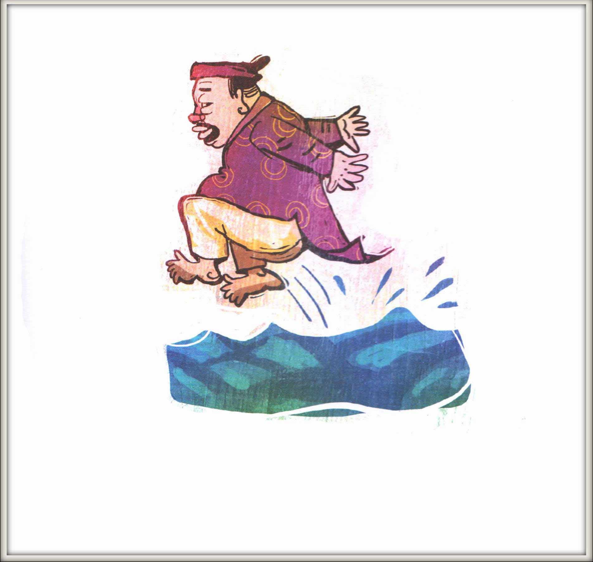 Nước đên chân mới nhảy