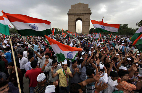 Ngày Cộng hòa của Ấn Độ