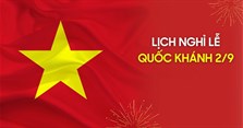 Ngân hàng nghỉ lễ 2/9 mấy ngày? Lịch nghỉ lễ ngày 2/9 của ngân hàng