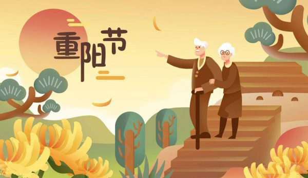 Tết Trùng Cửu 9/9