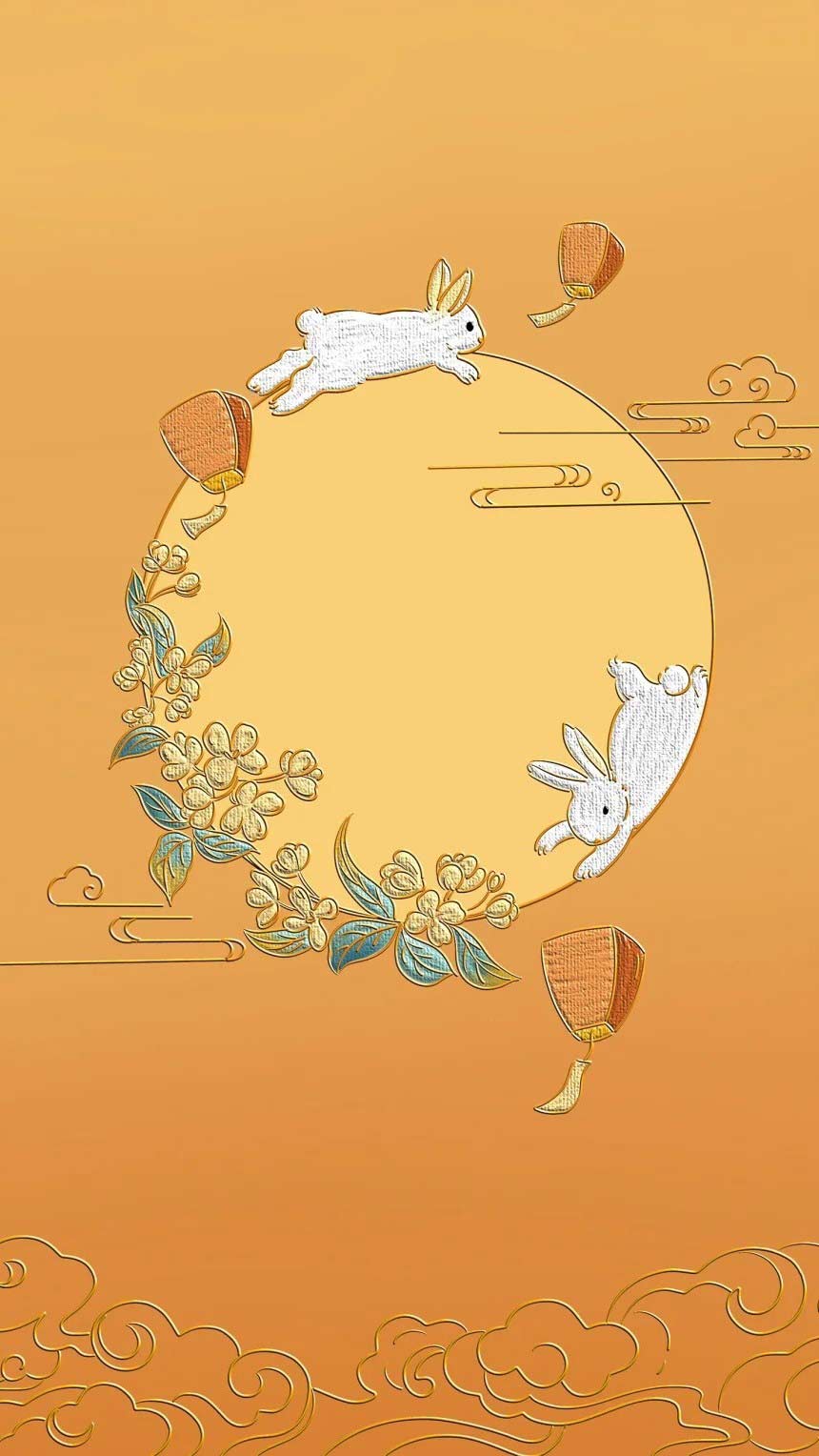 Hình nền Trung Thu đẹp nhất cho điện thoại