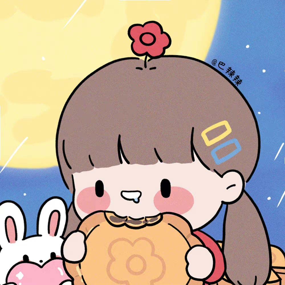 Ảnh cute về Tết Trung Thu